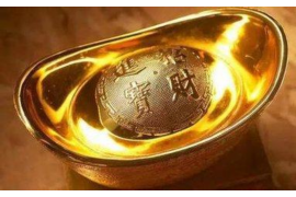 金牛座与天秤座，星座配对之谜